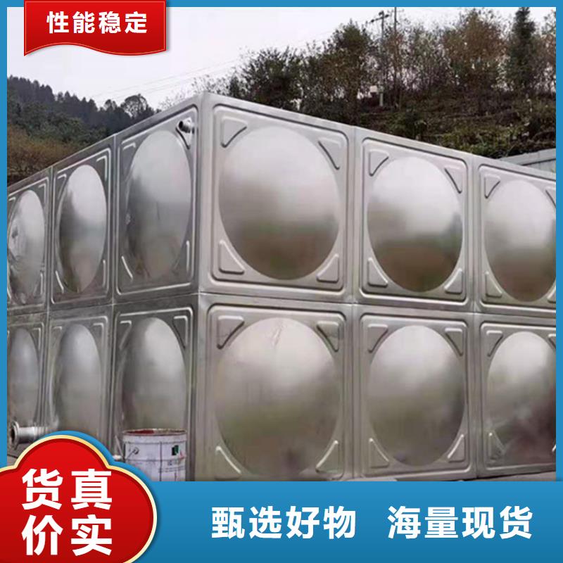 膨胀水箱全国配送