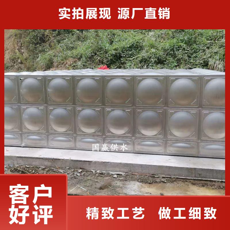 不锈钢水箱【保温水箱】价格实在