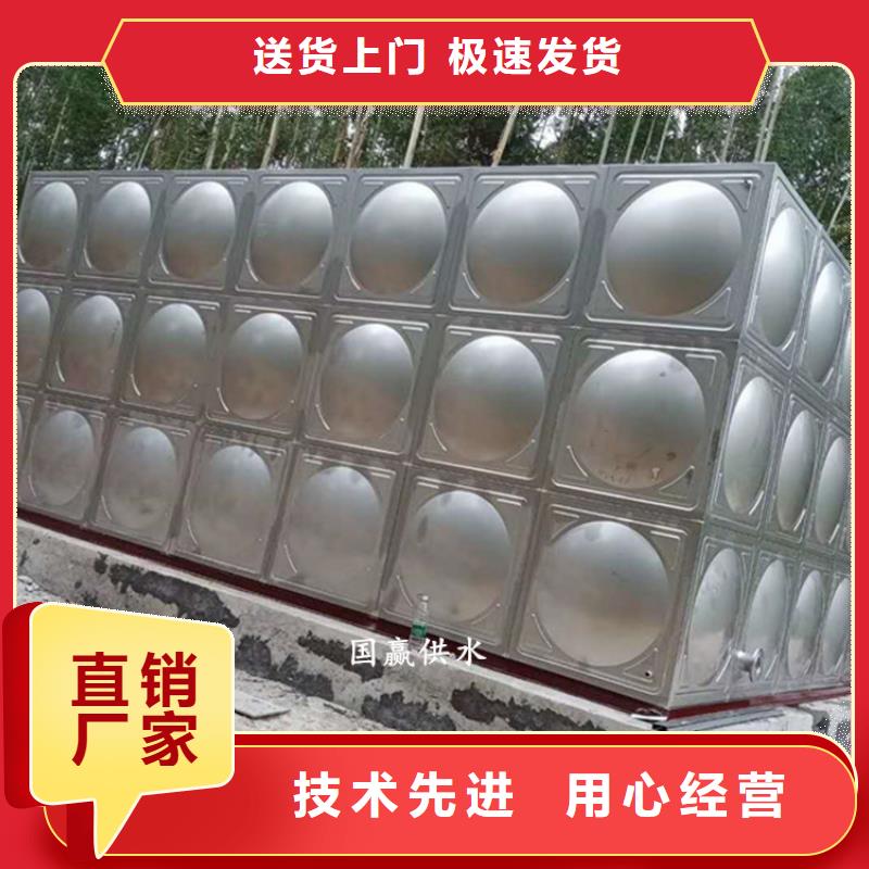 不锈钢水箱【保温水箱】种类丰富