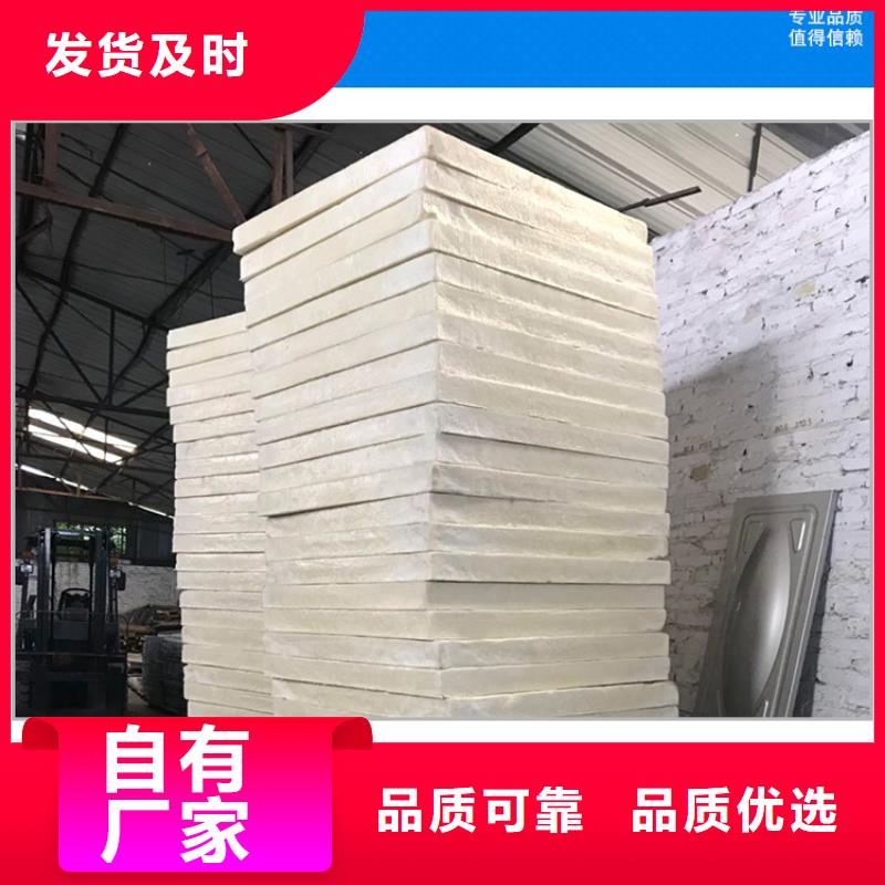 白钢水箱不锈钢保温水箱
