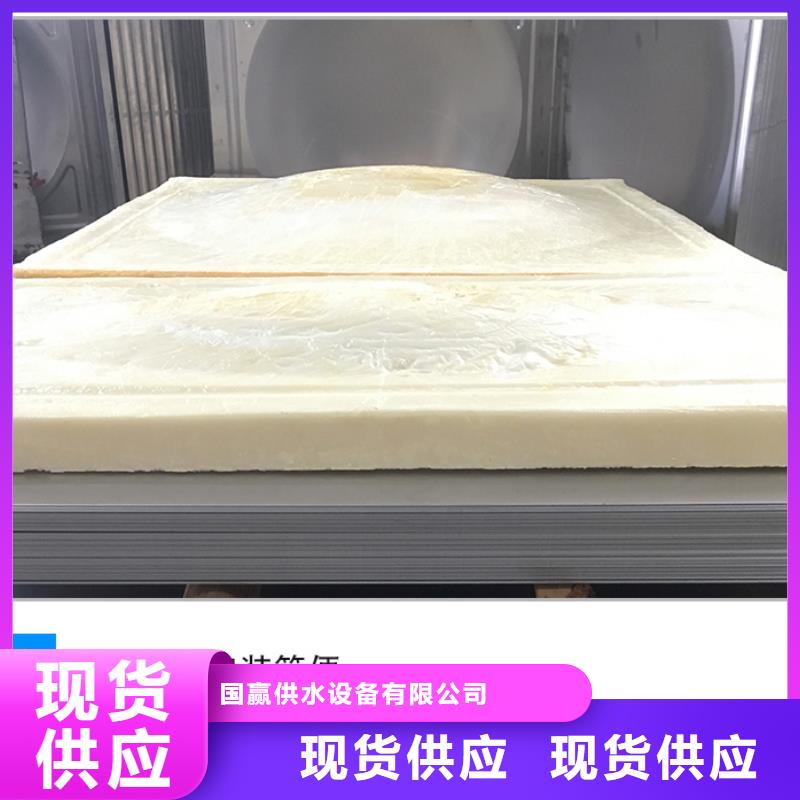 不锈钢水箱保温水箱质量可靠