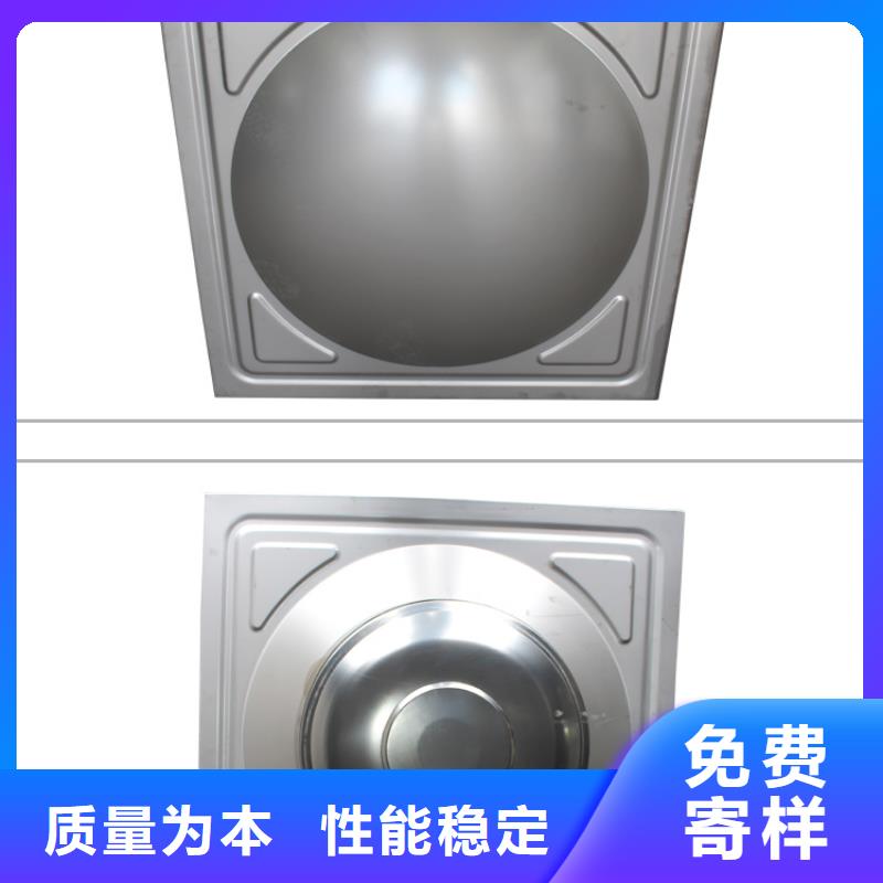 泰和不锈钢方形水箱为您服务