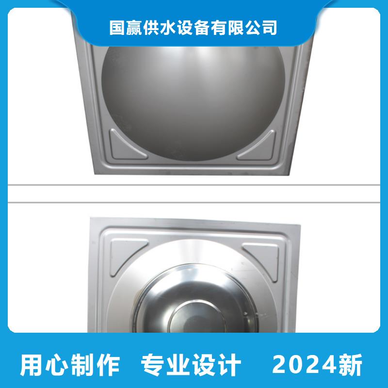 不锈钢水箱保温水箱好品质选我们