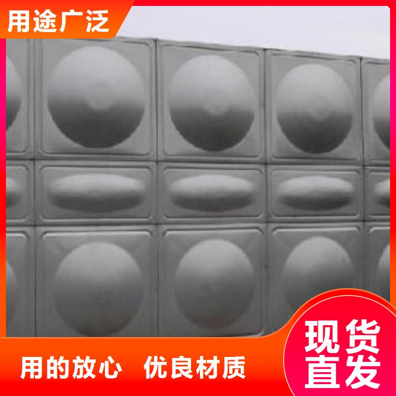 不锈钢水箱不锈钢蓄水设备库存量大