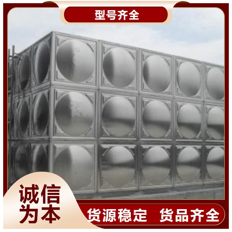 消防水箱,不锈钢拼装水箱