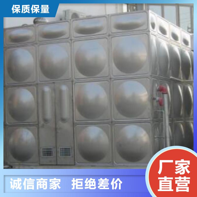 不锈钢水箱保温水箱好品质选我们