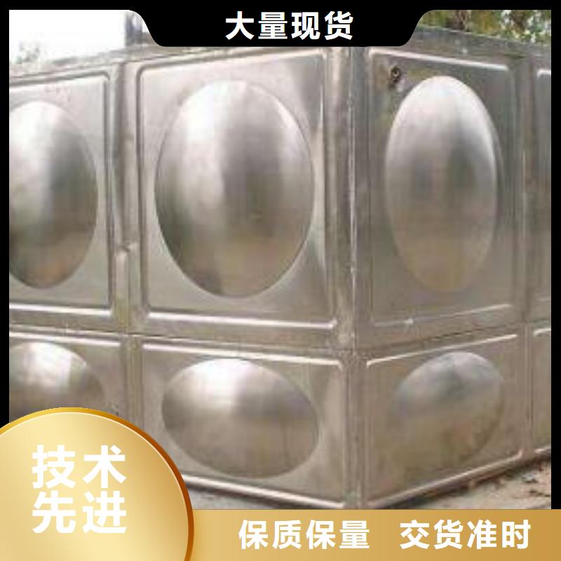 组合式不锈钢水箱自来水