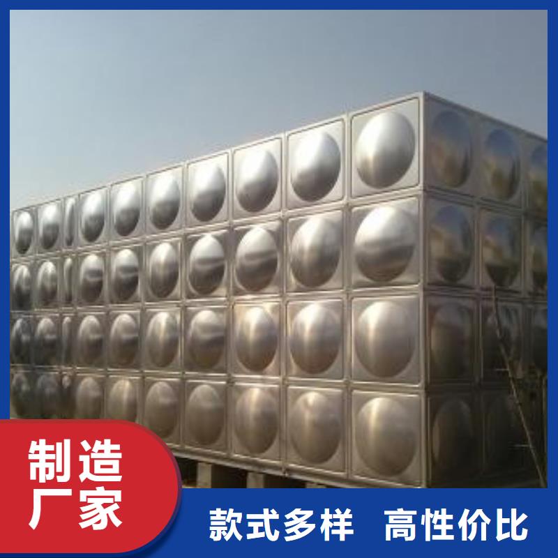 不锈钢水箱加工现货价格