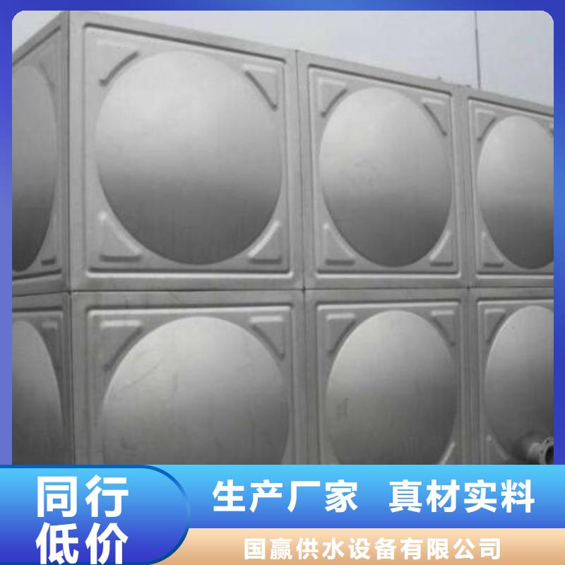 【不锈钢水箱_圆柱形保温水箱实体诚信厂家】