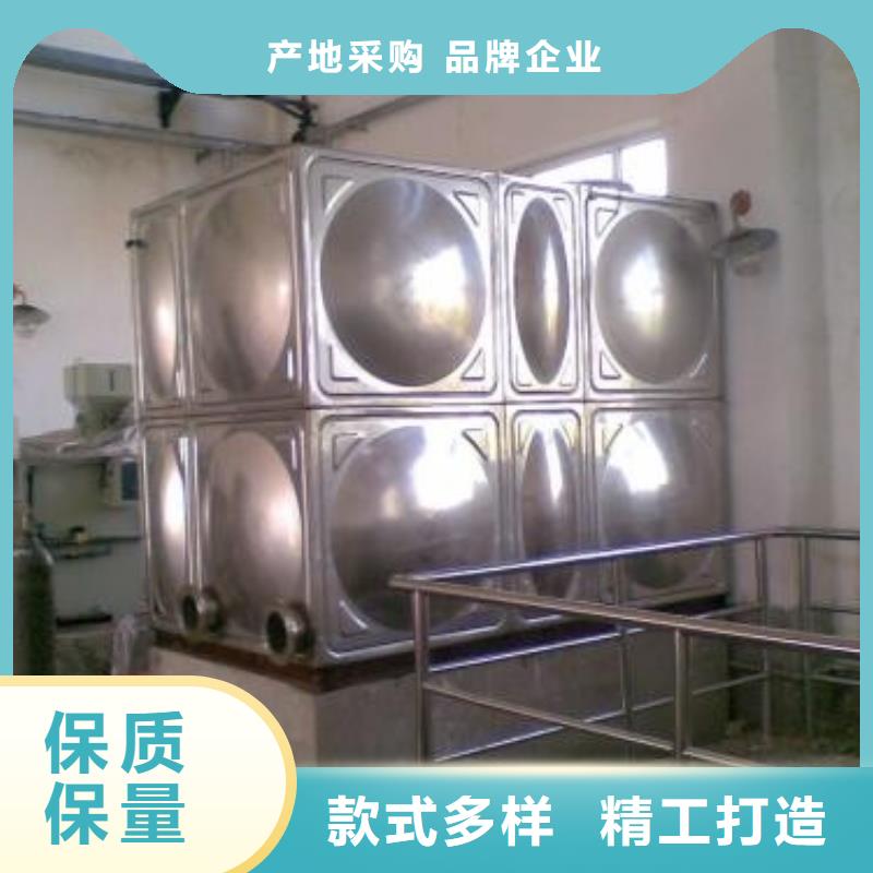  不锈钢水箱专注生产N年
