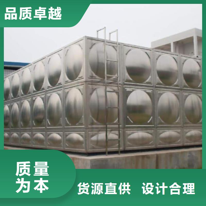 不锈钢水箱_圆柱冷水箱种类齐全