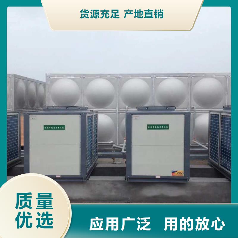 【不锈钢水箱 不锈钢消防水箱应用广泛】