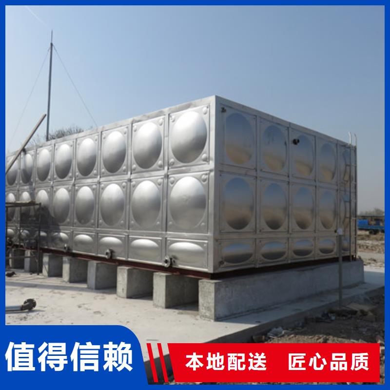 不锈钢水箱,【保温水箱】免费询价