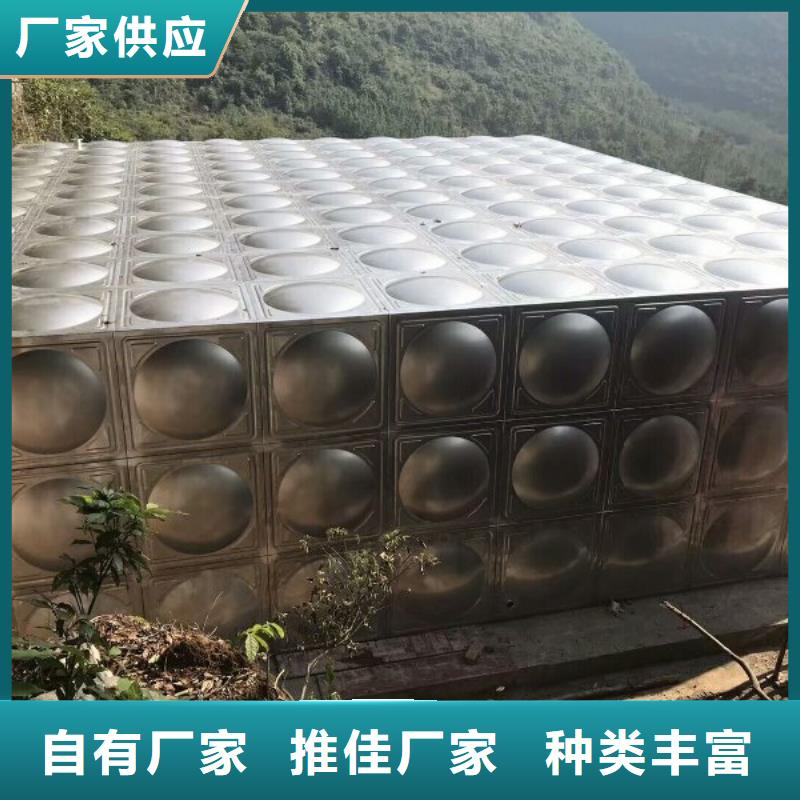 【 不锈钢水箱质量安心】