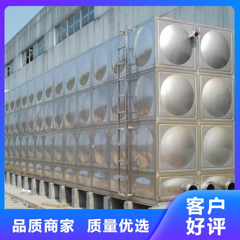  不锈钢水箱以质量求生存
