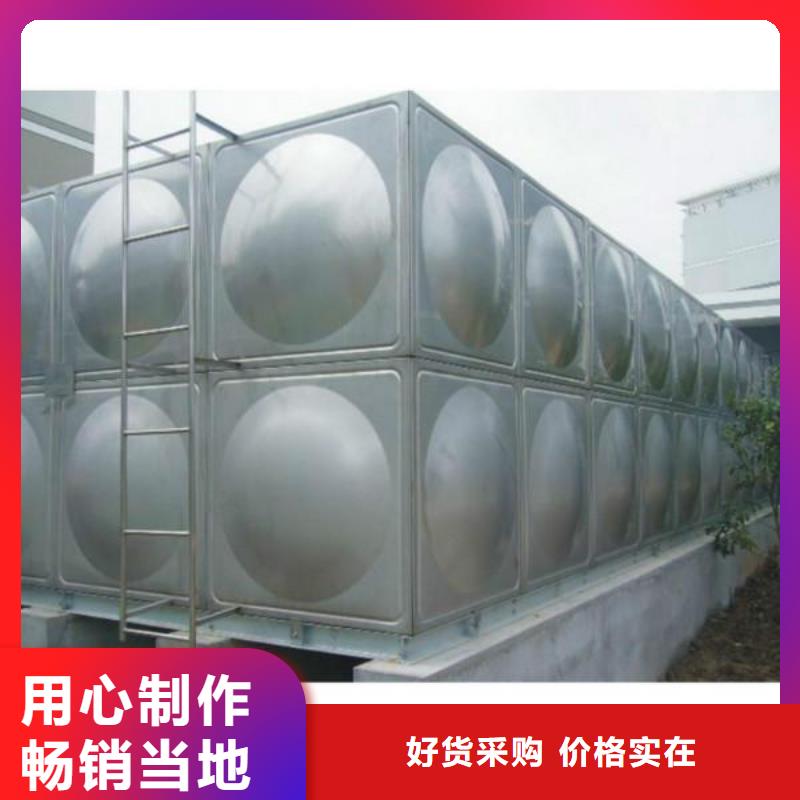 不锈钢水箱保温水箱质量可靠
