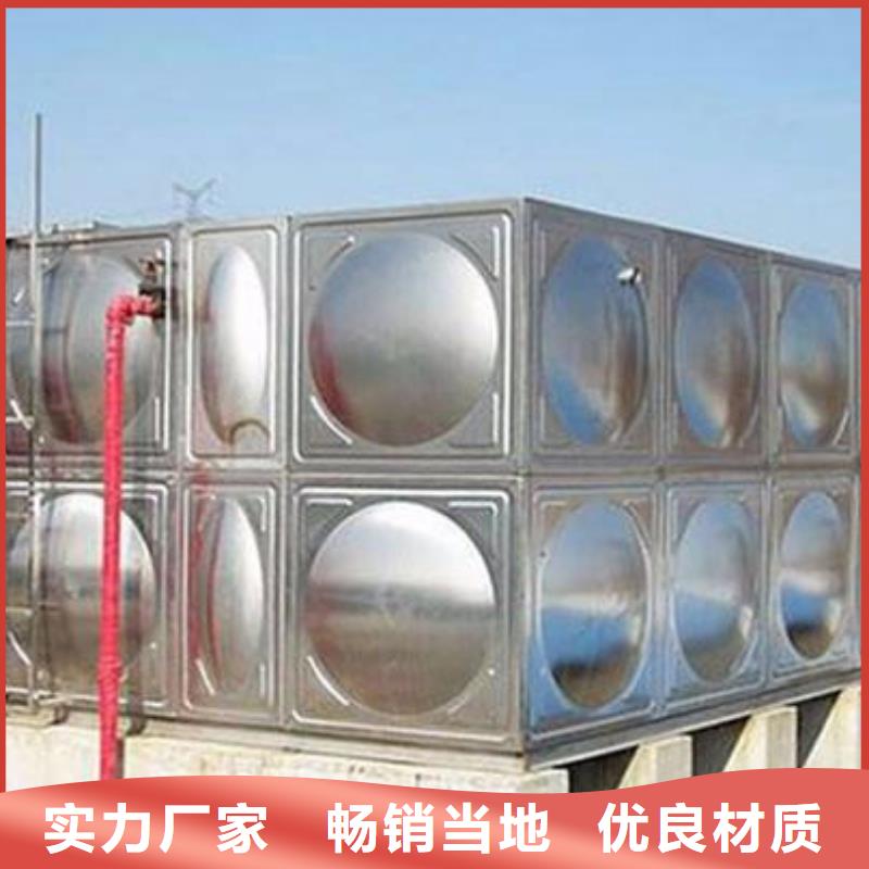不锈钢水箱 保温拼装水箱放心得选择