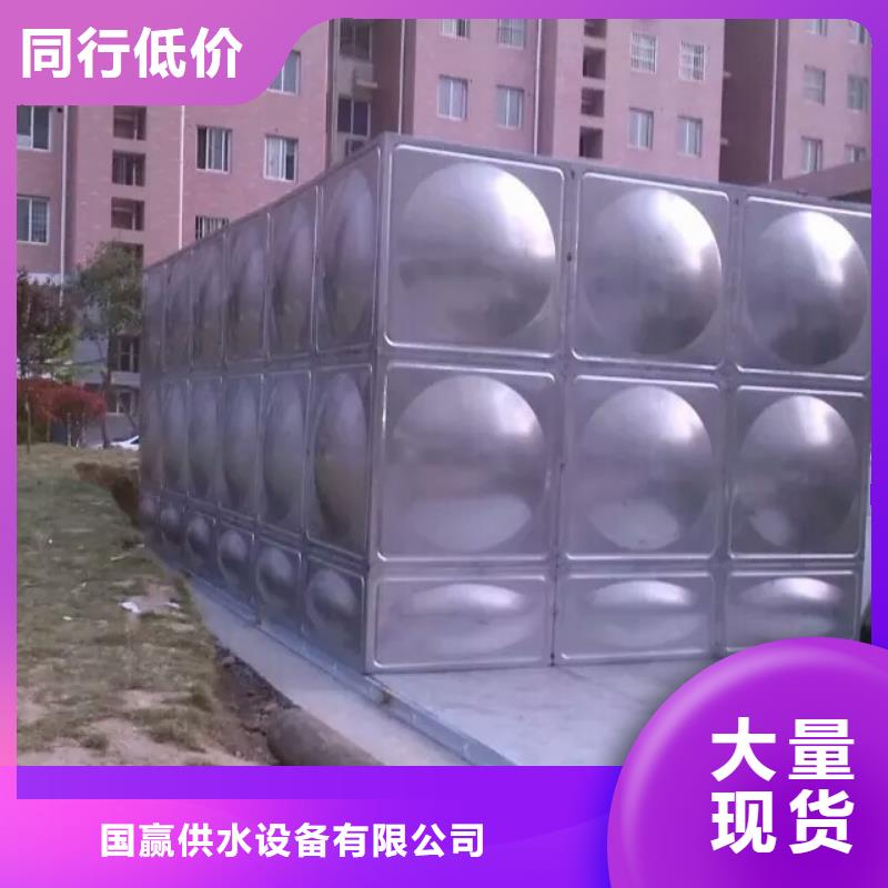 不锈钢水箱-无负压供水设备工厂价格