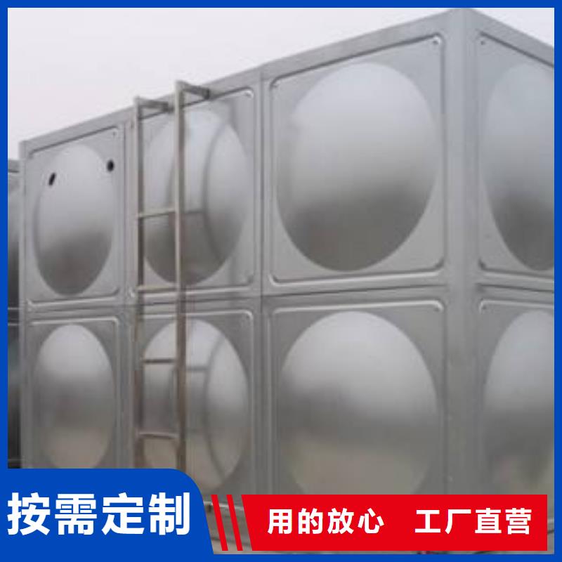 不锈钢水箱不锈钢消防水箱实体厂家支持定制