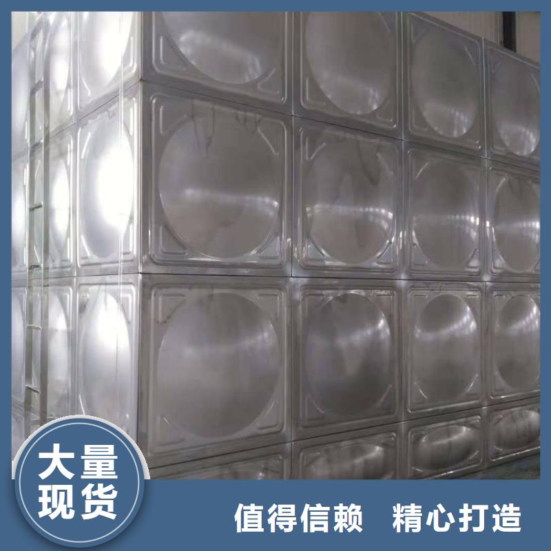不锈钢水箱无负压供水设备按需定制