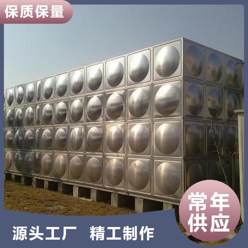 不锈钢模压水箱规格