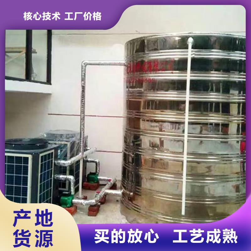 不锈钢水箱_不锈钢消防水箱老品牌厂家