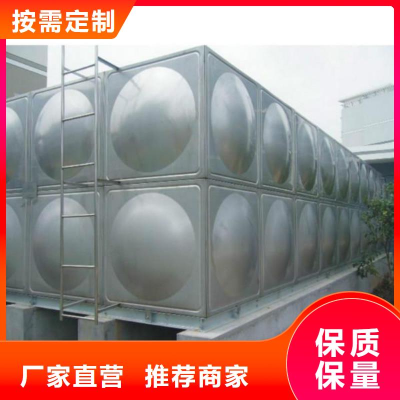 不锈钢水箱 保温拼装水箱放心得选择
