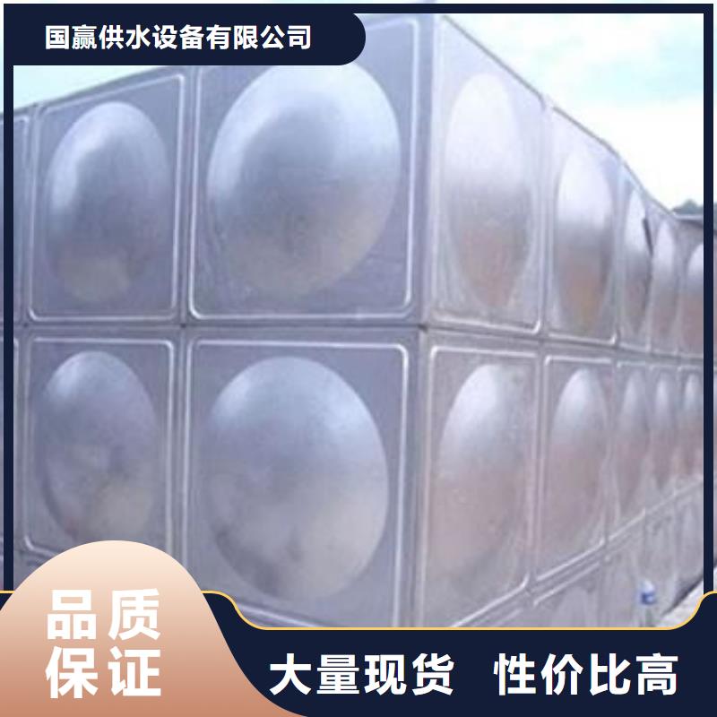 【不锈钢水箱 不锈钢消防水箱应用广泛】