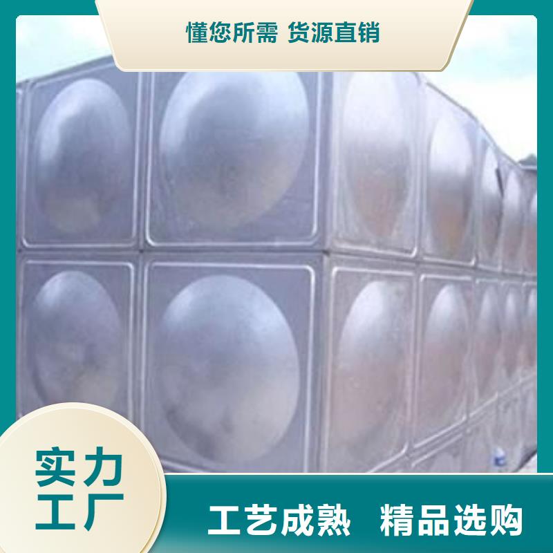 不锈钢水箱供水设备精心选材