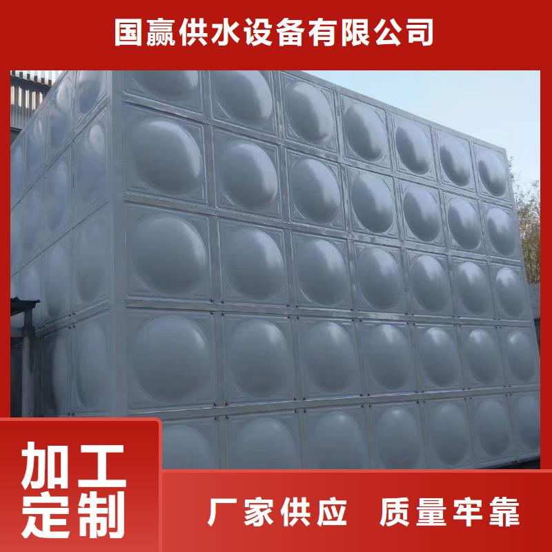 不锈钢水箱保温水箱好品质选我们