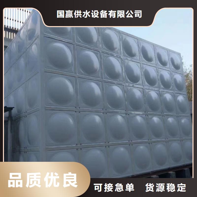 【不锈钢水箱 不锈钢消防水箱应用广泛】
