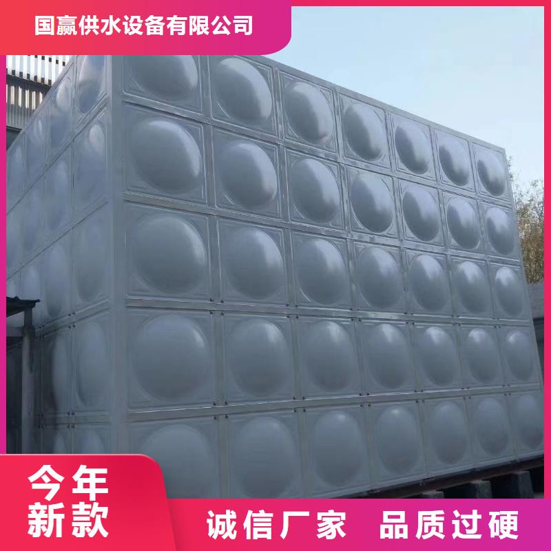 不锈钢水箱供水设备精心选材