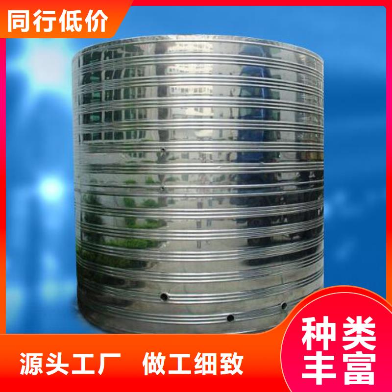 不锈钢水箱【保温水箱】价格实在