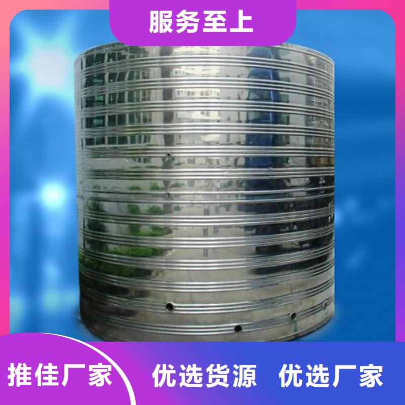 【不锈钢水箱 不锈钢消防水箱应用广泛】