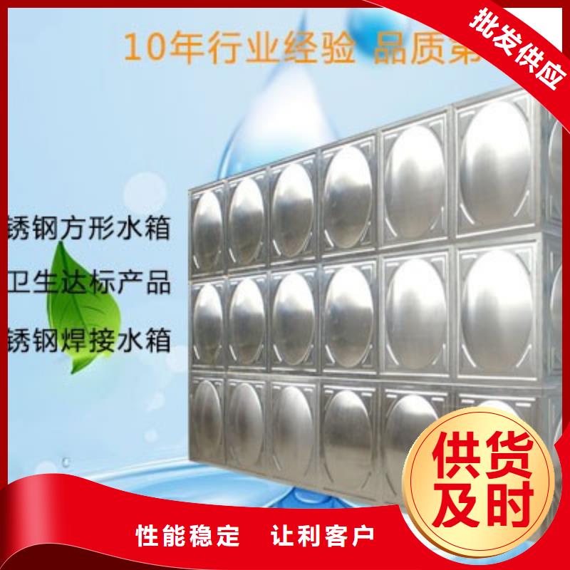 不锈钢水箱【保温水箱】价格实在