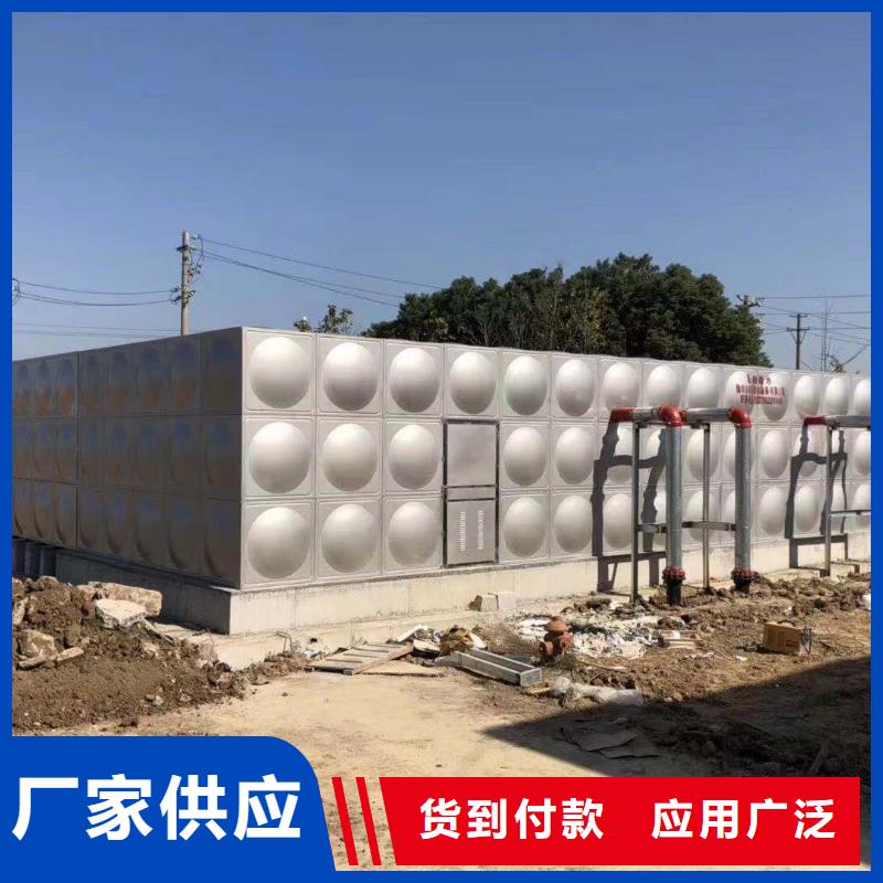 不锈钢水箱_不锈钢消防水箱老品牌厂家