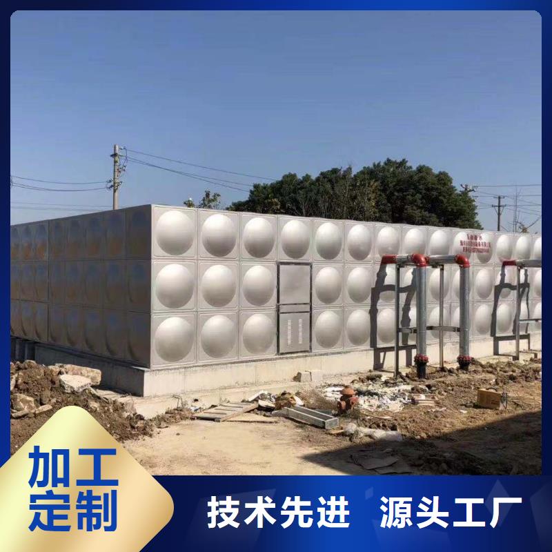 不锈钢水箱_圆柱冷水箱种类齐全