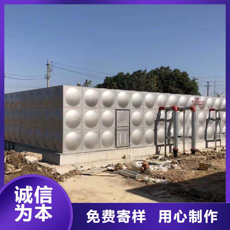 【不锈钢水箱_圆柱形保温水箱实体诚信厂家】