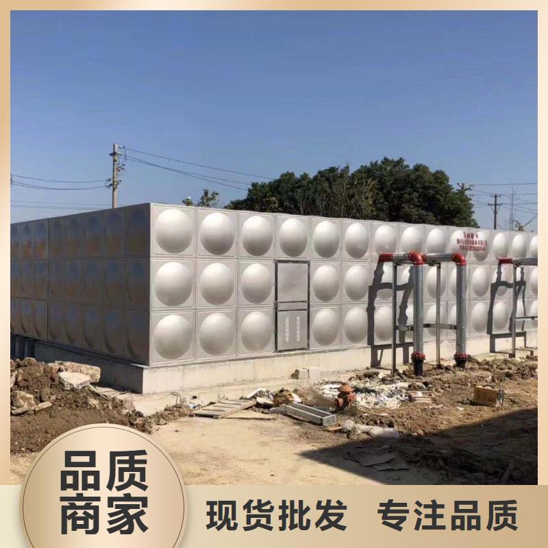 不锈钢水箱【保温水箱】价格实在