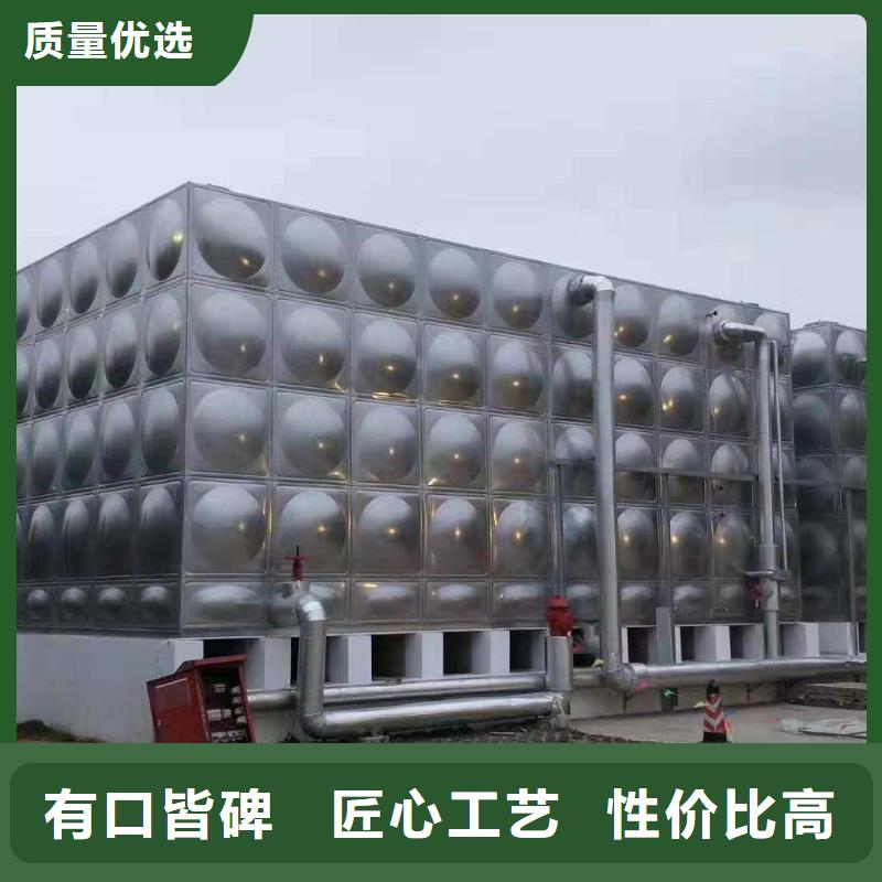 不锈钢水箱以质量求生存