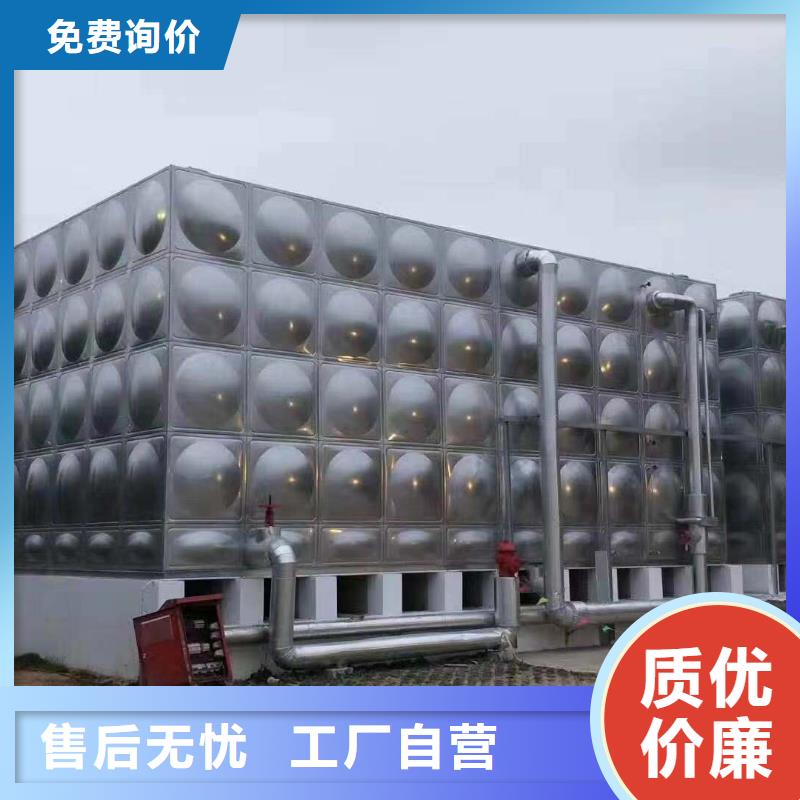 不锈钢水箱_不锈钢消防水箱老品牌厂家