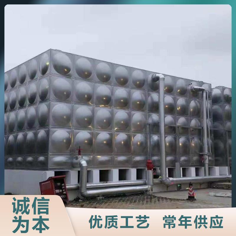 不锈钢水箱【保温水箱】价格实在