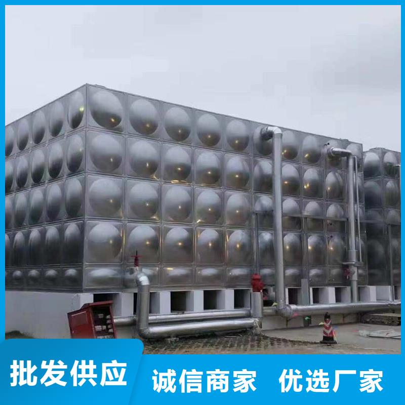 【不锈钢水箱_圆柱形保温水箱实体诚信厂家】