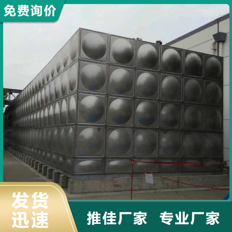 不锈钢水箱,无负压供水设备买的放心安兴用的舒心