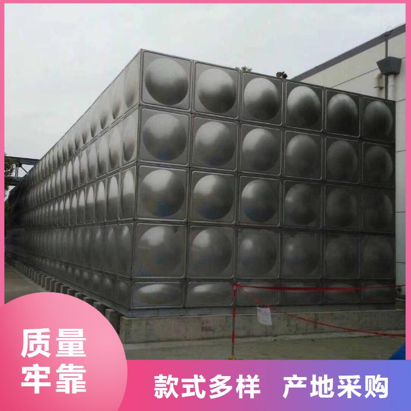 不锈钢水箱-无负压供水设备工厂价格