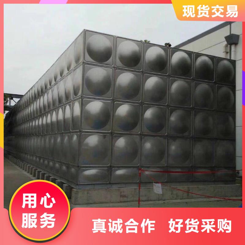 不锈钢水箱不锈钢消防水箱实体厂家支持定制