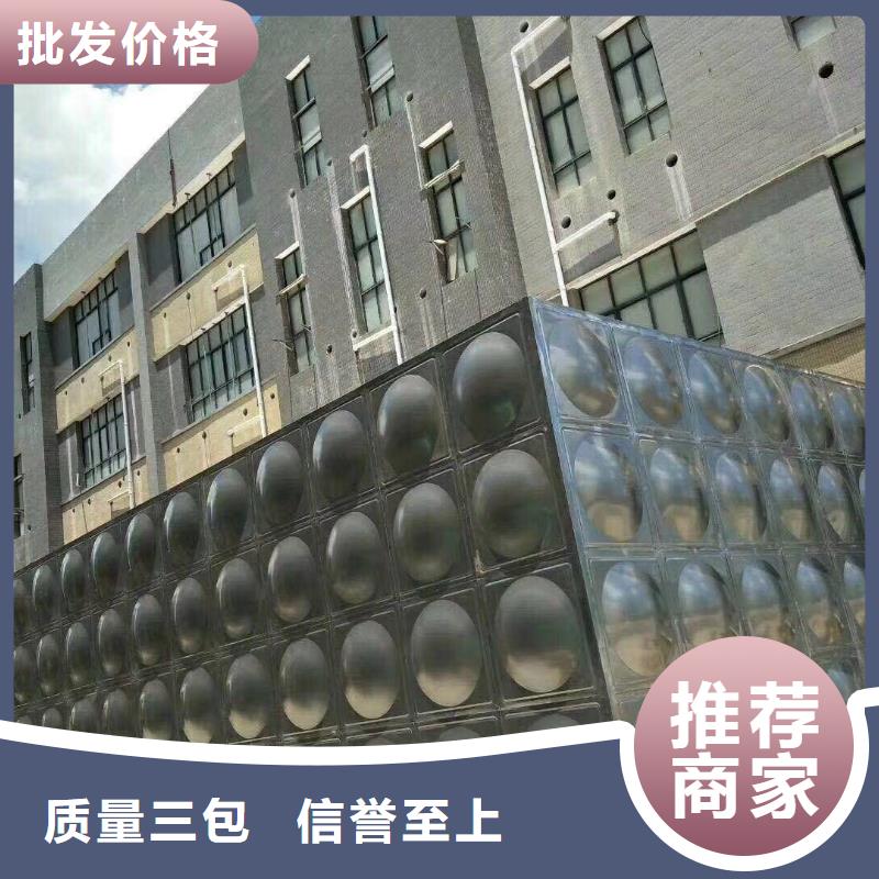 不锈钢水箱,无负压供水设备买的放心安兴用的舒心