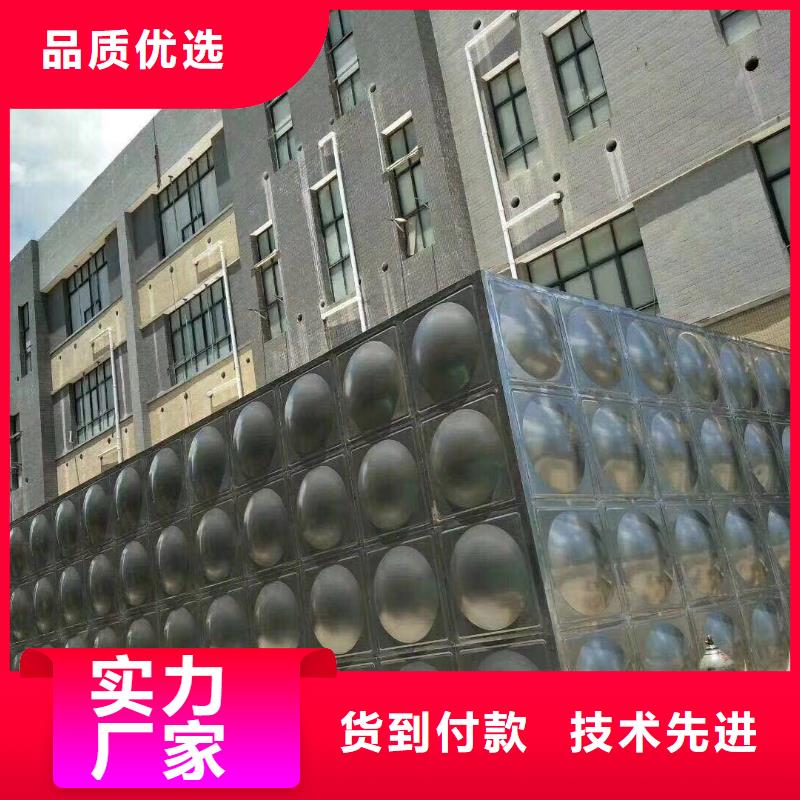 不锈钢水箱 保温拼装水箱放心得选择