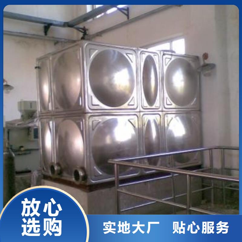 不锈钢水箱,无负压供水设备买的放心安兴用的舒心