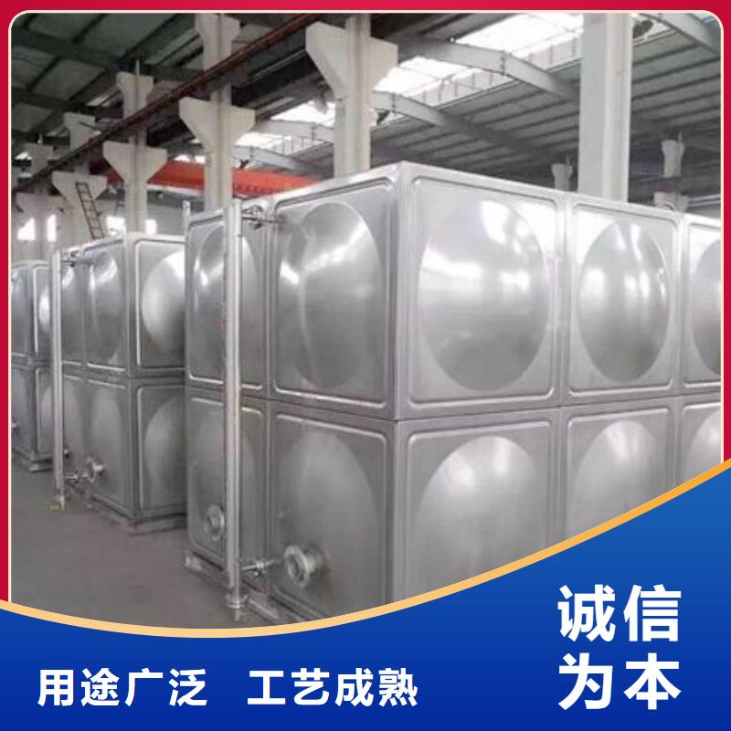 不锈钢水箱,无负压供水设备买的放心安兴用的舒心